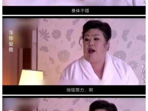 麻豆影视在线播放电视剧免费观看：为何如此吸引人？如何实现？有何隐患？