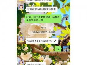 怎么拔萝卜更快-如何快速拔出萝卜？