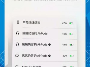 为什么满十八岁夜里不能用 10 款 APP？