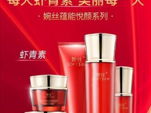 qingsewuyutian 系列优质产品，你值得拥有