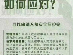 为什么要去家里处罚室处刑？如何在家中进行有效的处罚？在家庭中如何正确实施处刑措施？