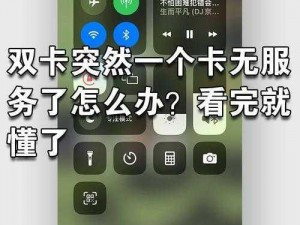 为什么找不到日本乱码卡一卡新区入口？如何找到日本乱码卡一卡新区入口？怎样进入日本乱码卡一卡新区入口？