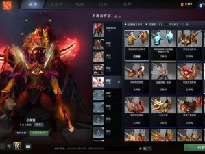 DOTA2单中SOLO模式深度解析：从入门到精通的全面指南