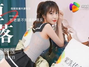 为什么找不到果冻传媒在线观看资源？如何解决？