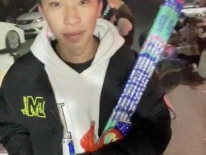 仙踪林 19 岁大陆 RAPPER 潮水大豆网是怎么回事？为什么会被热议？