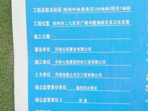 为什么找不到 99 国精产品一二三区？如何找到 99 国精产品一二三区？