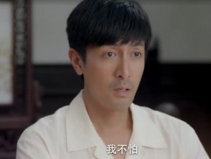 见到女婿的大【见到女婿的大，发现他有一个特别之处】