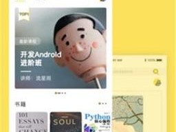 404 款禁用软件 APP 大全免费版在线，为何难找？如何获取？