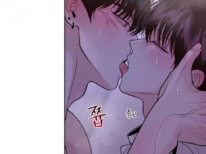 羞羞漫画在线阅读为何需要发表评论？有何作用？如何发表评论？