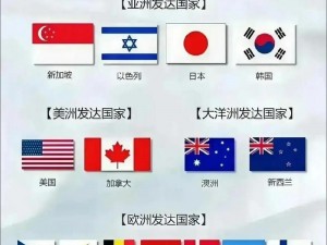 为什么欧洲、美国、中国、韩国产的东西不如日本产的好？