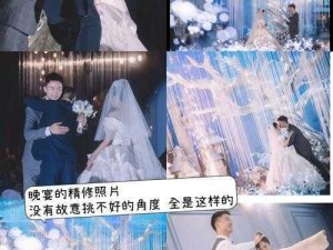 刚结婚，晚上要，白天也要？如何解决？