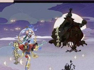 阴阳师辉月之礼 97 答案大揭秘：沾着花香的御守背后的神秘答案