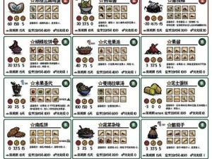 《饥荒》海难 DCL 精灵公主背刺技巧：解析与应用