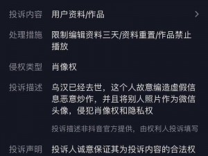 四叔 1V2 翟琛：为何会这样？有何解决办法？