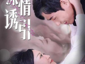 女子亲卫队满天星：为什么它成为社交媒体的热门话题？如何加入女子亲卫队满天星？