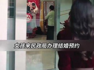 妻子同意可以三个人一起住吗？婚后与妻子闺蜜同住是否合适？