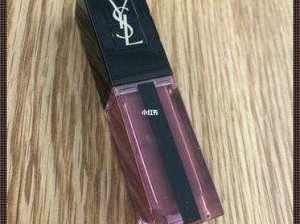 YSL 千人千色 T9T9T90 高级感拉满，限时免费抢