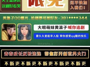 麻豆传谋网剧 mv 在线播放：为什么不能流畅观看？如何解决卡顿问题？