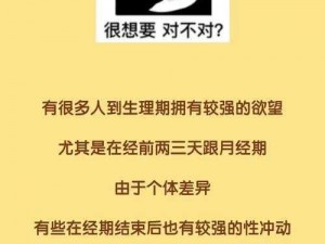 为什么找不到 1000 部啪啪未满十八勿入不卡的资源？