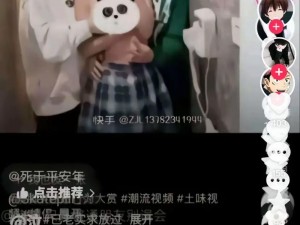 两男一女两根同进去舒服吗—两男一女三根同时进入舒服吗？