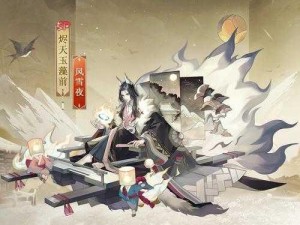 肝帝玩家盛夏幽庭皮肤收集完毕，阴阳师世界因你而精彩