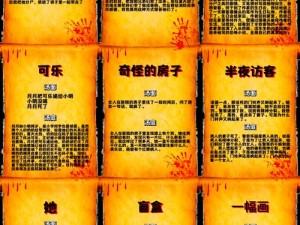 汤姆叔叔最新地域网名 2021 是什么？不懂这些怎么玩游戏