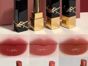 ysl 千人千色 t9t9t9t9t9mba 系列口红为什么如此受欢迎？