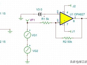 我的世界红石比较器模拟电路原理及应用实例