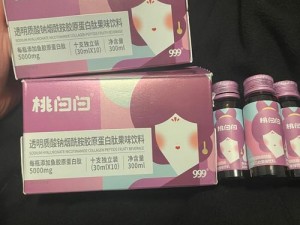 亏亏的视频带疼痛声无风险，它是一款模拟生理疼痛的产品