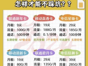 Tom 叔叔温馨提醒：为何你的网站流量总是上不来？怎样提升网站流量？友情提示：掌握这些方法很重要