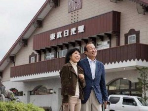 日本夫妻二人一起入住酒店、日本夫妻二人一起入住酒店，会遇到什么有趣的事情呢？