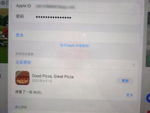 美区 APPSTORE 精品这么多，如何找到适合自己的？