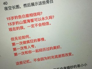 每个世界都被主角睡来睡去可乐饼，这是为什么？