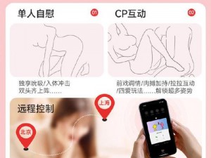 两根玩具双性、如何评价两根玩具双性的优缺点？