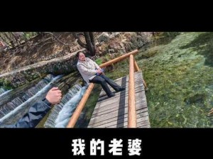 她故意装睡让我进去 她故意装睡让我进去，接下来我该怎么做？