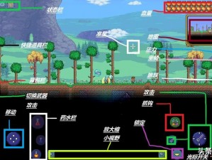 《泰拉瑞亚 terraria 电路设计攻略：从入门到精通》