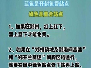 免费网站在线观看人数为什么难以统计？如何找到免费网站在线观看人数？