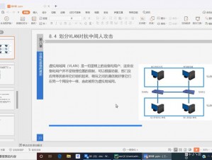 《枪战世界：VLAN联机玩法图文教程详解》