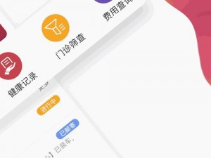 2024 回家地址 github——一款实用的工具软件，让你轻松找到回家的路