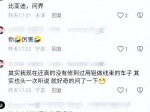 为什么铜铜铜铜铜铜好污 WWW 网站让你如此烦恼？如何摆脱它的困扰？