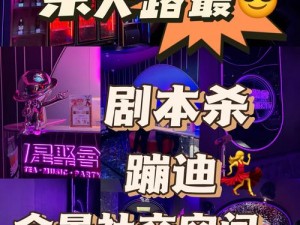 台湾佬娱乐 11 是啥？为何这么火？或者台湾佬娱乐 11 怎么玩？有啥秘诀？