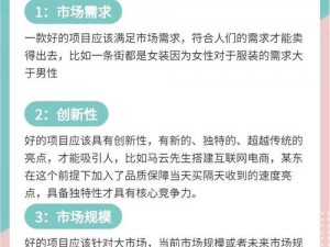 欧美精产国品一二三产品特点是什么？有何不同？如何选择？