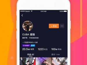 市面上这么多成品短视频 app，到底该如何选择？