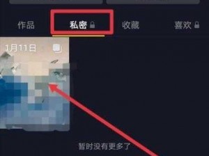 为什么的新作品还不出来？