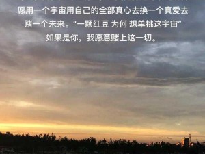 如果你还爱我就别再沉默，用歌声唱出内心的情感纠葛