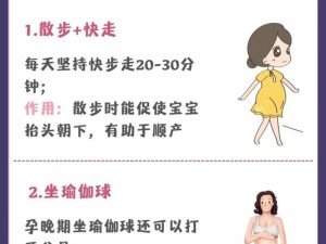 儿子和妈妈生孩子正常吗？怎样解决这种情况？