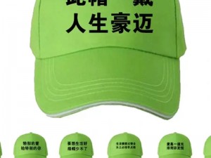 年龄18确认点此进入—你已成年吗？点此进入确认