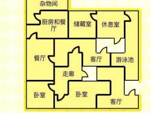 《飞越13号房全关卡通关攻略大全：游戏攻略与技巧汇总》