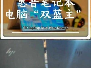 传统多人高 HP 系统为何如此难以打破？