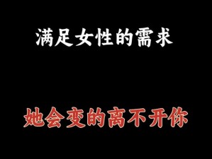 优质国产短视频，汇聚各类精彩内容，满足你的所有需求，让你一次看个够